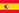 Spanish