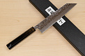 Hokiyama Sakon AUS10 Hammered shiny Damascus 210mm (8.3") Kiritsuke knife with Gold Dust Urushi lacquered Magnolia Wood octagon handle - Knife-Life - Best Japanese Knife Store