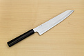 Yoshizawa Blue steel 2 Gyuto knife 240mm (9.5") Rosewood handle - Knife-Life - Best Japanese Knife Store