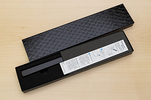 Kagekiyo White Steel 2 Santoku knife 180mm (7.1") Magnolia Wood Urushi lacquer handle Kagekiyo White Steel 2 Santoku knife 180mm (7.1") Magnolia Wood Urushi lacquer handle