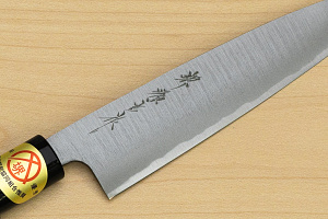 Sakai Genkichi Warikomi White steel 3 Petty knife 150mm (5.9) Magnolia Wood with Akebono-Nuri Urushi Lacque