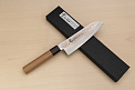 Sakai Takayuki 33-layer VG10 Damascus Santoku knife 170mm (6.7 ") Keyaki (Japanese Elm) handle - Knife-Life - Best Japanese Knife Store