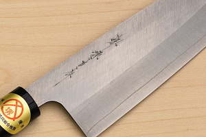 Sakai Genkichi Warikomi AUS8 Santoku knife 180mm (7.1) Magnolia Wood with Akebono-Nuri Urushi Lacque