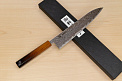 Hokiyama Sakon Bokusui AUS10 ROU-Wave Damascus 240mm (9.5") Gyuto knife with Burnt pattern Urushi lacquered Magnolia Wood octagon handle - Knife-Life - Best Japanese Knife Store