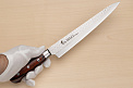 Sakai Takayuki 33-layer Damascus VG10 Sujihiki knife 240mm ( 9.5 ") Spanish Mahogany handle - Knife-Life - Best Japanese Knife Store