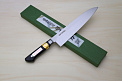 Miki SK5 Gyuto knife 240mm (9.45") Black Pakkawood handle - Knife-Life - Best Japanese Knife Store