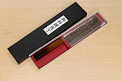 Hokiyama Sakon AUS10 Hammered shiny Damascus 165mm (6.5") Nakiri knife with Burnt pattern Urushi lacquered Magnolia Wood octagon handle - Knife-Life - Best Japanese Knife Store