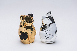 Designer's Premium Silver Maneki-Neko Small 14cm