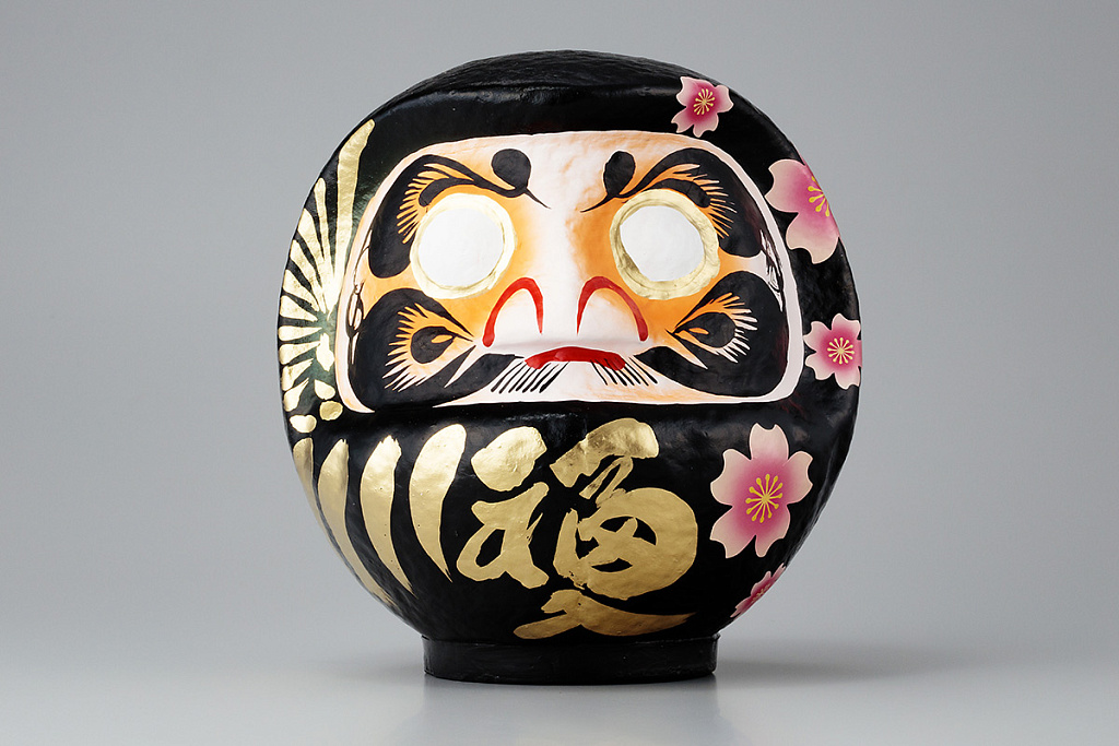 Miyabi Daruma Sakura Black Medium 20cm - Knife-Life - Best Japanese Knife Store