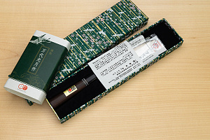 Goko Hamono Mandai Kogetsu Petty knife Korikin steel 150 mm (5.91") Rosewood handle