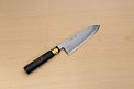 Sakai Genkichi Warikomi White steel 2 Santoku knife 180mm (7.1) Magnolia Wood with Akebono-Nuri Urushi Lacque - Knife-Life - Best Japanese Knife Store