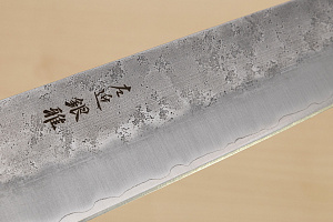 Hokiyama Ginga San-mai Silver steel 3 Kiritsuke 240mm (9.5") Elongated Octagonal Walnut Handle
