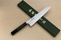 Kagekiyo VG10 Damascus Kiritsuke knife 240mm (9.5") Wood micarta - Knife-Life - Best Japanese Knife Store