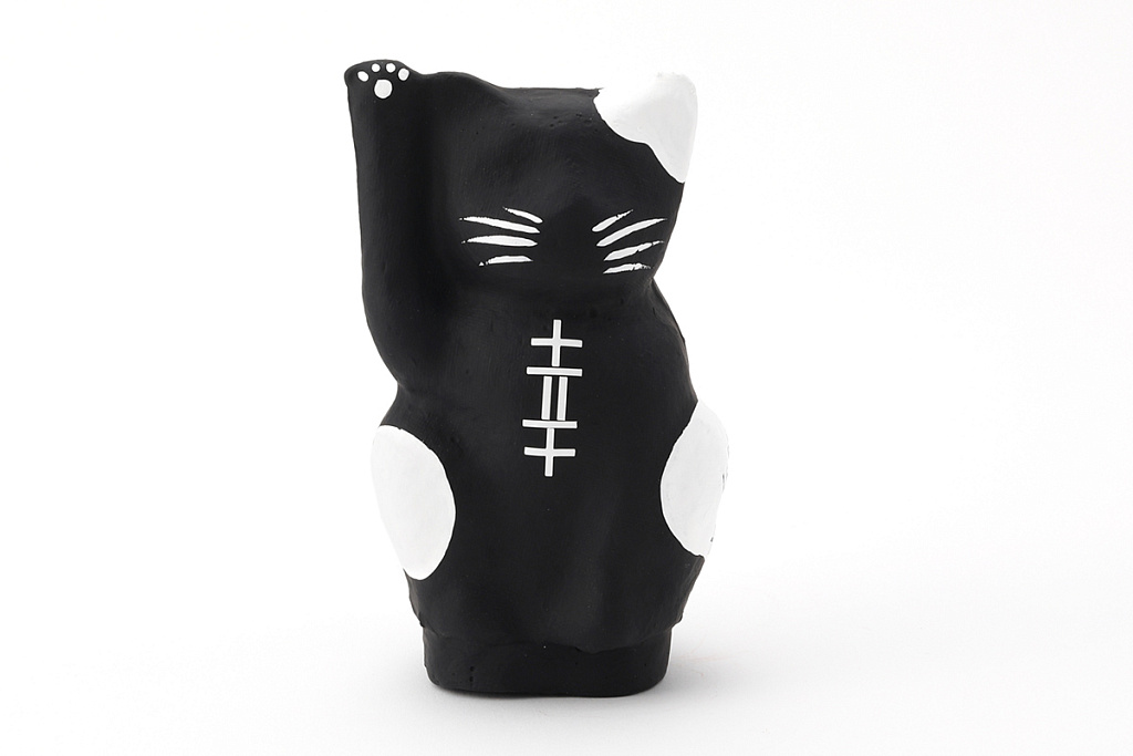 Designers Black Maneki-Neko Medium 20cm - Knife-Life - Best Japanese Knife Store