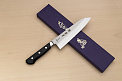 Sakai Takayuki Blue Steel 2 Santoku knife 180mm ( 7.1 ") Packer Wood handle - Knife-Life - Best Japanese Knife Store
