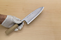 Sakai Genkichi Blue steel 2 Deba Knife | Japanese kitchen knives