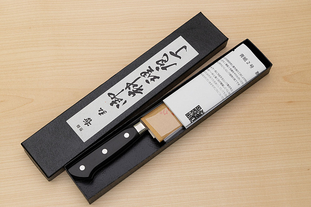 Tetsuhiro Blue steel 2 Gyuto knife 175mm (6.9") Black paper micarta