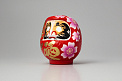 Miyabi Daruma Sakura Red Small 12cm - Knife-Life - Best Japanese Knife Store