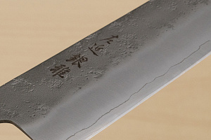 Hokiyama Ginga San-mai Silver steel 3 Gyuto 210mm (8.3") Elongated Octagonal Walnut Handle