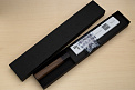 Kagekiyo Silver steel 3 Gyuto knife 240mm (9.5") Walnut handle - Knife-Life - Best Japanese Knife Store