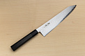 Kagekiyo VG10 Damascus Kiritsuke knife 240mm (9.5") Wood micarta - Knife-Life - Best Japanese Knife Store