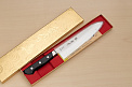Sakai Takayuki Blue Steel 2 Gyuto knife 200mm ( 7.9 ") Packer Wood handle - Knife-Life - Best Japanese Knife Store